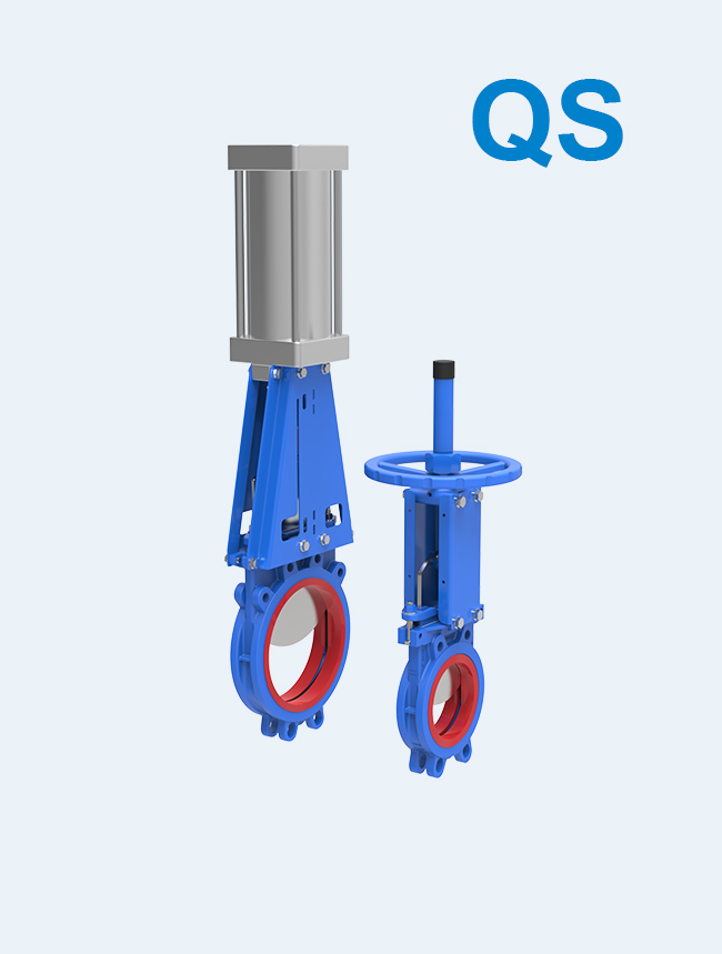 QS系列整體式雙向無凹槽耐磨刀閘閥